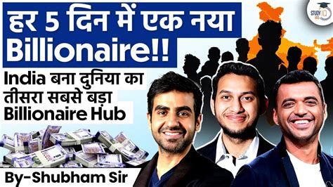 1 billionaire in every 5 days: How India is becoming richer.